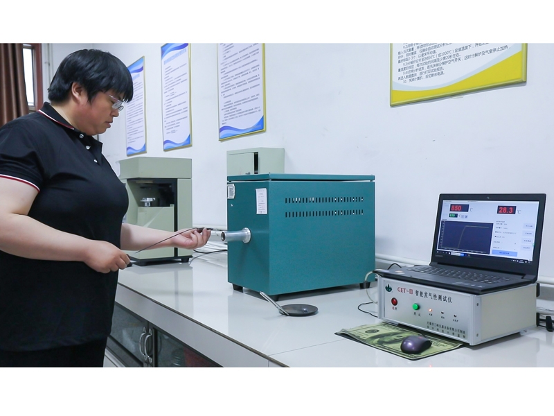 實(shí)驗(yàn)室展示